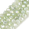 Dyed Crackle Imitation Jade Glass Beads Strands EGLA-Q131-02A-02-1