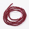 Glass Beads Strands X-EGLA-E057-02B-14-2