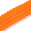 Transparent Glass Beads Strands X-EGLA-A044-T6mm-MD25-1