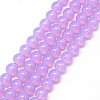 Baking Paint Glass Beads Strands X-DGLA-Q023-6mm-DB18-1