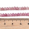 Dyed Natural Whie Jade Beads Strands GG-CBAF9EE-A29-3x4mm-5