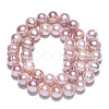 Natural Cultured Freshwater Pearl Beads Strands PEAR-N013-09B-4