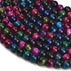 Grade AB Natural Tiger Eye Beads Strands X-G-F591-18-8mm-06-4