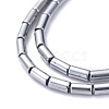 Electroplate Glass Beads Strands EGLA-K014-B-FP01-4