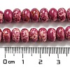 Synthetic Imperial Jasper Dyed Beads Strands G-D077-E01-01C-5