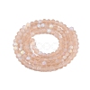 Transparent Glass Beads Strands EGLA-A044-T3mm-MB20-3