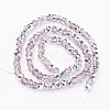 Electroplate Glass Bead Strands X-GR6MMY-19S-3