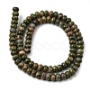 Natural Unakite Beads Strands G-A280-A20-01-4