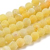 Natural Crackle Agate Beads Strands G-G055-6mm-6-1