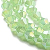 Imitation Jade Electroplate Glass Beads Strands LS-GLAA-F029-J4mm-A01-3