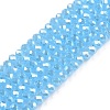 Electroplate Glass Beads Strands EGLA-A044-J2mm-A04-1