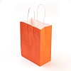 Pure Color Kraft Paper Bags AJEW-G020-A-08-2