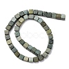 Natural Shoushan Jade Beads Strands G-B155-C03-8x8mm-3