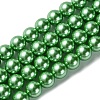 Eco-Friendly Glass Pearl Beads Strands HY-A008-14mm-RB008-1