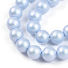 Baking Paint Pearlized Glass Pearl Bead Strands HY-N002-5mm-C04-4
