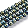 Non-magnetic Synthetic Hematite Beads Strands G-S096-4mm-1-1