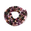 Natural Multicolor Tourmaline Beads Strands G-N342-109B-2