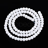 Frosted Opaque Glass Beads Strands GLAA-T032-P4mm-MBB02-1