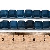 Natural White Jade Beads Strands G-D343-A01-04-5