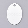 Pet Aluminium Pendants ALUM-I002-05J-1