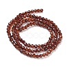 Natural Garnet Beads Strands G-H079-A01-03C-01-4