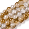 Crackle Baking Paint Imitation Jade Glass Beads Strands DGLA-T003-10mm-09-1