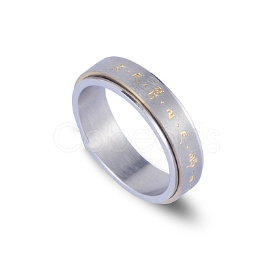 Om Mani Padme Hum 201 Stainless Steel Rotatable Finger Ring PW-WG12553-04-1