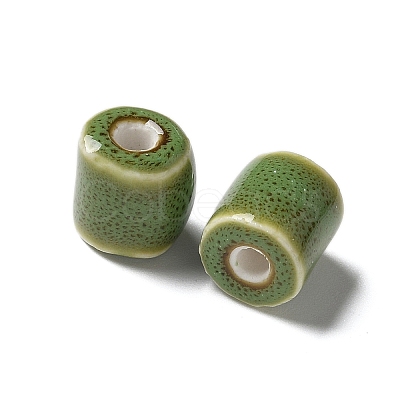 Handmade Porcelain Beads X1-PORC-L080-I01-1