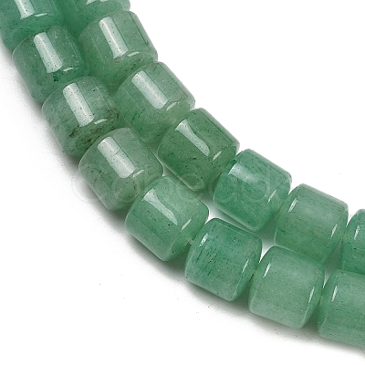 Natural Green Aventurine Beads Strands G-G275-D01-10x10mm-1