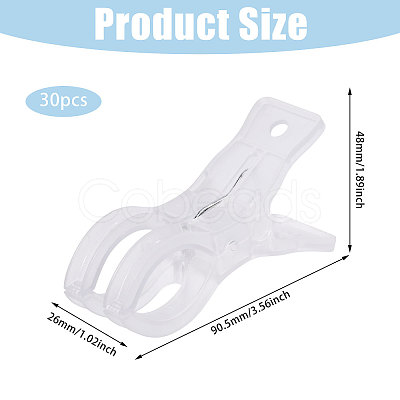 Plastic Clothes Windproof Clips DIY-WH0899-808-1