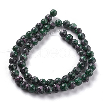 Natural White Jade Beads G-J390-C01-09-1