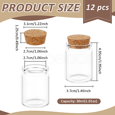 Glass Wishing Bottles for Bead Containers LS-AJEW-WH0871-38C-1