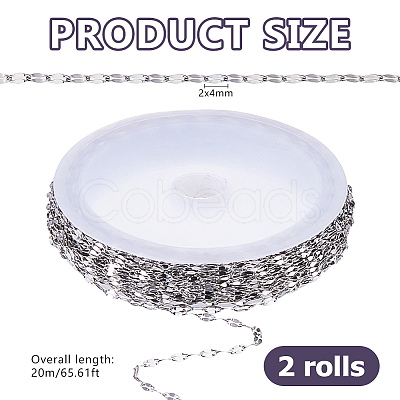 20M 304 Stainless Steel Cable Chains CHS-DC0001-05-1
