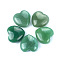 Natural Green Aventurine Healing Stones, Heart Stones, Pocket Palm Stones for Reiki Balancing, 30x30mm