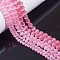 Round Cat Eye Beads, Elastic Crystal Thread, Stretchy String Bead Cord, for Beaded Jewelry Making,, Pink, Beads: 6~10mm, Hole: 0.8~1mm, 175pcs/box