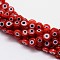 Handmade Evil Eye Lampwork Flat Round Bead Strands, Red, 12x5mm, Hole: 1mm, about 33pcs/strand, 14.76 inch