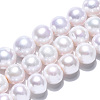 Natural Baroque Pearl Keshi Pearl Beads Strands PEAR-S020-l11-3