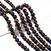 Natural Tiger Eye Beads Strands G-F173-14-8mm-1