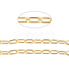 Brass Cable Chains CHC011Y-G-1