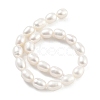 Natural Cultured Freshwater Pearl Beads Strands PEAR-P062-08L-3