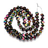 Electroplated Synthetic Non-magnetic Hematite Beads Strands G-T139-62G-2
