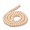 Glass Beads Strands LS-EGLA-A034-P8mm-MD05-3