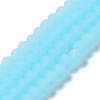 Imitation Jade Solid Color Glass Beads Strands EGLA-A034-J4mm-MD04-2