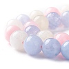 Natural White Jade Imitation Morganite Beads Strands X-G-I299-F14-6mm-3