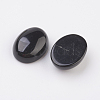 Natural Obsidian Flat Back Cabochons G-G741-30x40mm-20-2