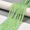 Imitation Jade Electroplate Glass Beads Strands EGLA-A039-J2mm-L01-4