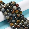 Natural Hawk's Eye Beads Strands G-E483-20-8mm-AB-4