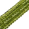 Transparent Glass Beads Strands LS-GLAA-Q114-01A-A11-1