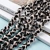 Tibetan Style Turtle Back Pattern dZi Beads X-G-H1453-1-7