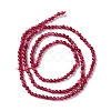 Natural White Jade Beads Strands G-C247-02B-3